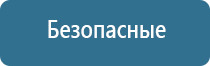 системы очистки воздуха автомобиля